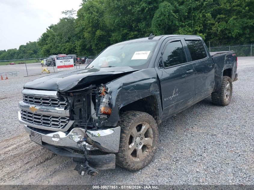 2017 Chevrolet Silverado 1500 1Lt VIN: 3GCUKREC2HG151593 Lot: 39877951