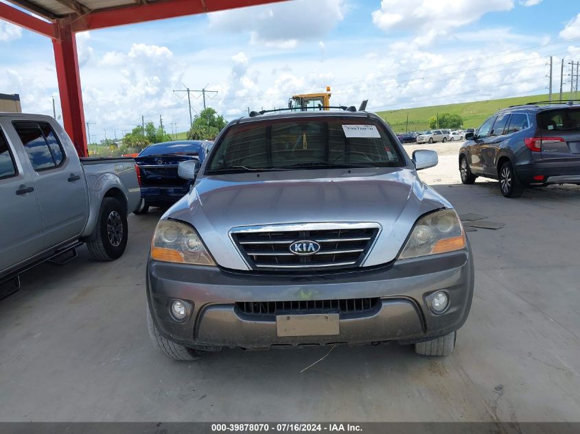2007 Kia Sorento Ex VIN: KNDJD736575670643 Lot: 39878070