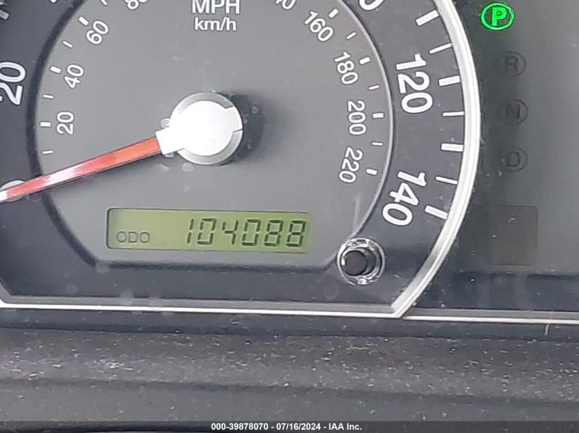 2007 Kia Sorento Ex VIN: KNDJD736575670643 Lot: 39878070