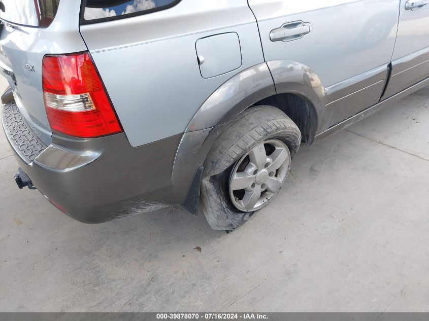 2007 Kia Sorento Ex VIN: KNDJD736575670643 Lot: 39878070