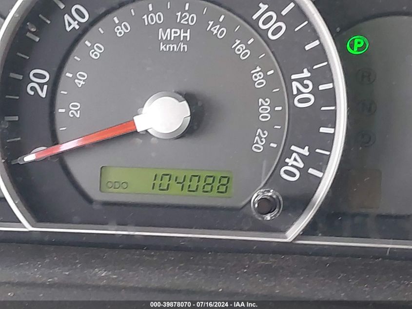 2007 Kia Sorento Ex VIN: KNDJD736575670643 Lot: 39878070