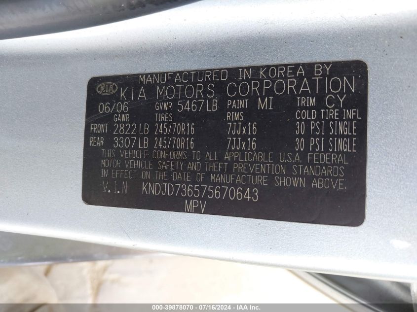 2007 Kia Sorento Ex VIN: KNDJD736575670643 Lot: 39878070