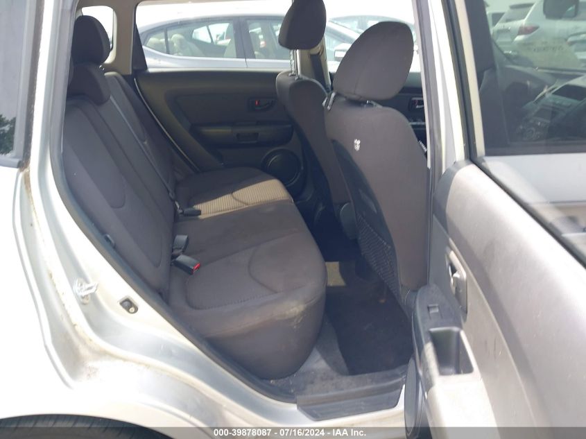 2012 Kia Soul VIN: KNDJT2A54C7457729 Lot: 39878087