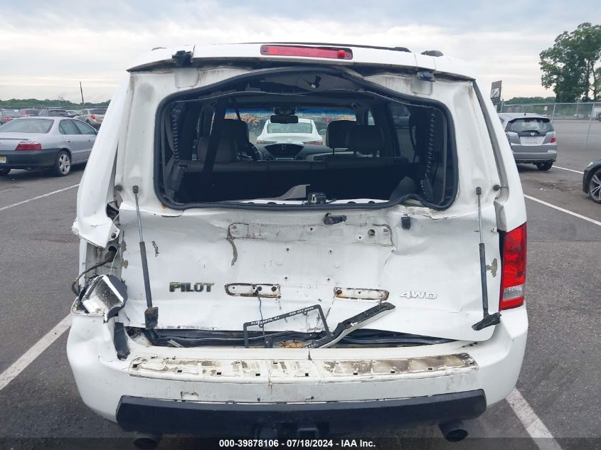 2009 Honda Pilot Exl VIN: 5FNYF48569B019577 Lot: 39878106