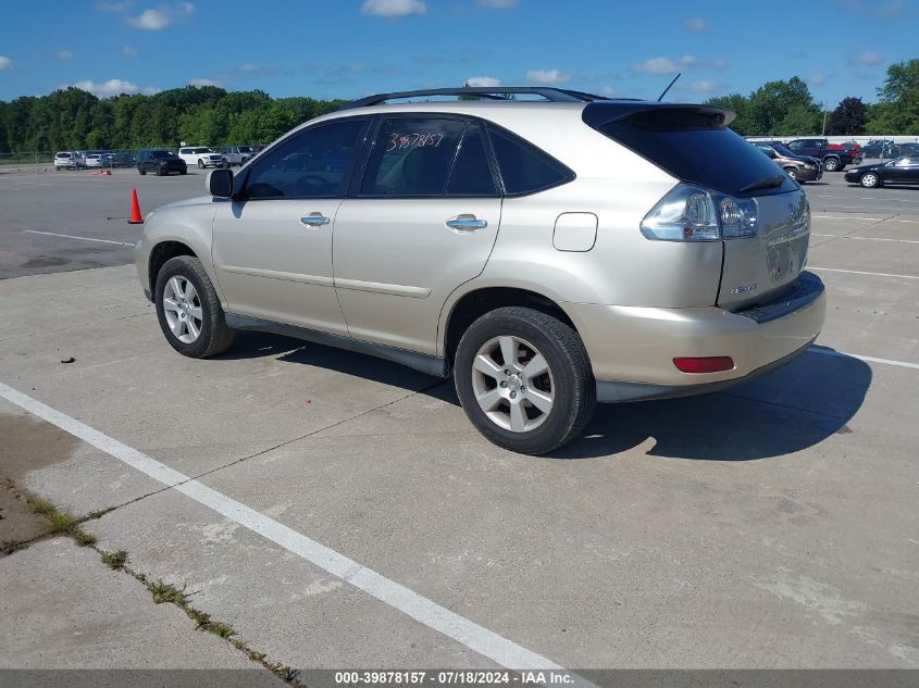 2008 Lexus Rx 350 VIN: 2T2HK31U68C075945 Lot: 39878157