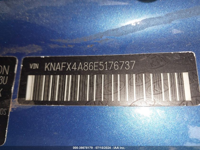 2014 Kia Forte Ex VIN: KNAFX4A86E5176737 Lot: 39878179