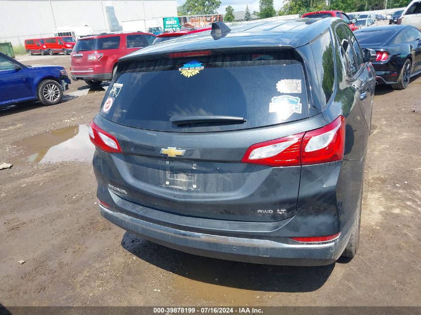 2GNAXTEV9K6239151 2019 CHEVROLET EQUINOX - Image 16