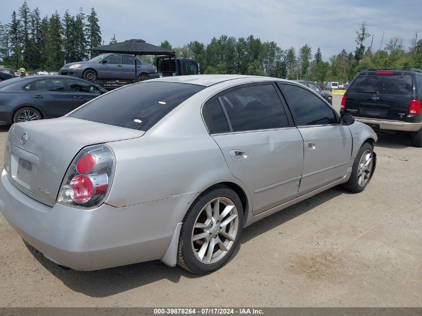 2005 Nissan Altima 2.5 S VIN: 1N4AL11D85N426876 Lot: 39878264