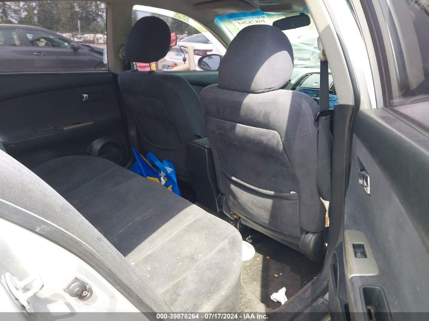 2005 Nissan Altima 2.5 S VIN: 1N4AL11D85N426876 Lot: 39878264