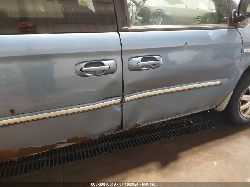 2007 Chrysler Town & Country Touring VIN: 2A4GP54L77R175156 Lot: 39878319