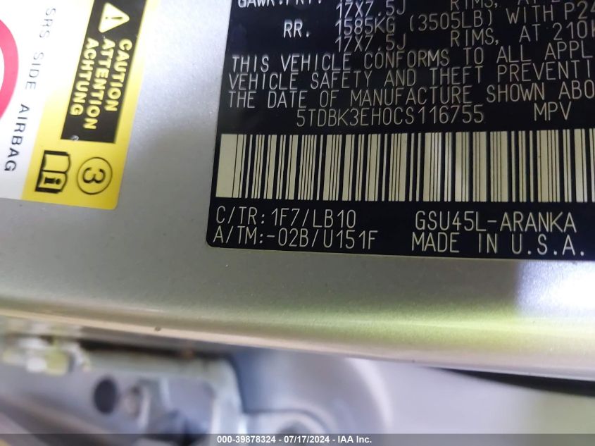 2012 Toyota Highlander Se V6 VIN: 5TDBK3EH0CS116755 Lot: 39878324