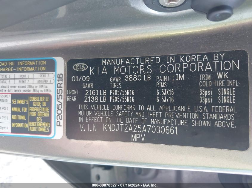 2010 Kia Soul + VIN: KNDJT2A25A7030661 Lot: 39878327