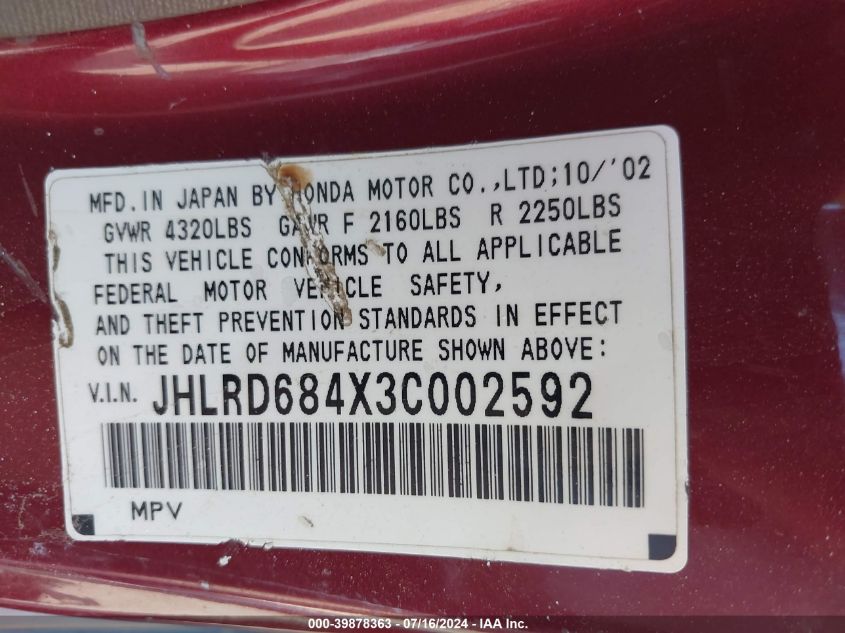 2003 Honda Cr-V Lx VIN: JHLRD684X3C002592 Lot: 39878363