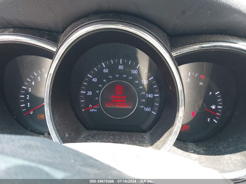 2012 Kia Optima Ex VIN: 5XXGN4A72CG038884 Lot: 39878366