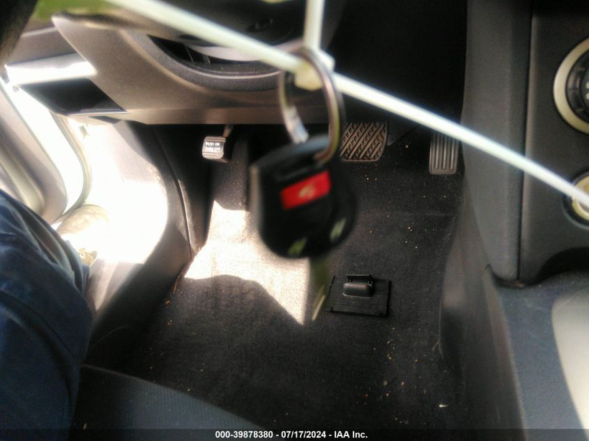 2012 Nissan Rogue S/Sv VIN: JN8AS5MT8CW295211 Lot: 39878380