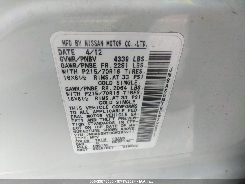 2012 Nissan Rogue S/Sv VIN: JN8AS5MT8CW295211 Lot: 39878380