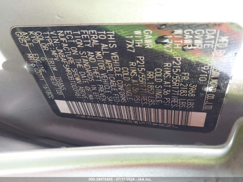 2011 Nissan Juke S VIN: JN8AF5MR0BT003981 Lot: 39878405