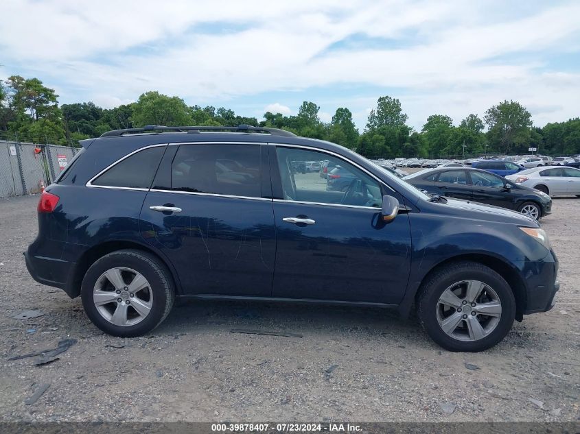 2010 Acura Mdx Technology Package VIN: 2HNYD2H46AH501556 Lot: 39878407