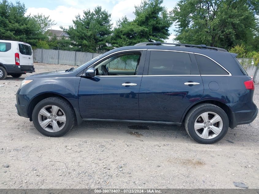 2010 Acura Mdx Technology Package VIN: 2HNYD2H46AH501556 Lot: 39878407