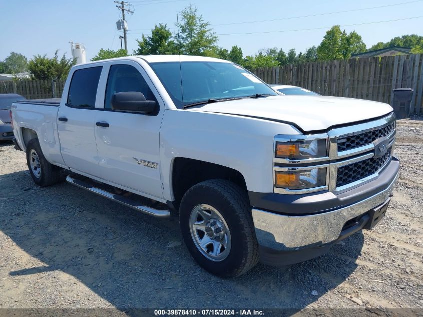 2014 Chevrolet Silverado 1500 Work Truck 2Wt VIN: 3GCUKPEH8EG508500 Lot: 39878410