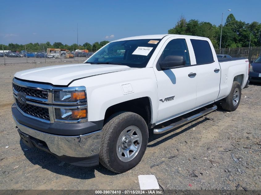 2014 Chevrolet Silverado 1500 Work Truck 2Wt VIN: 3GCUKPEH8EG508500 Lot: 39878410