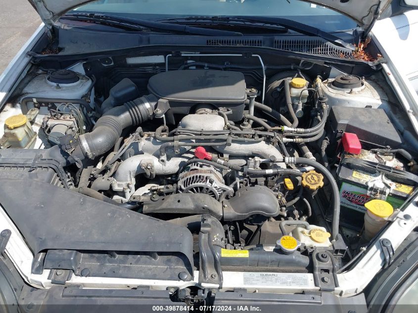 2005 Subaru Outback 2.5I Limited VIN: 4S4BP62CX57392820 Lot: 39878414