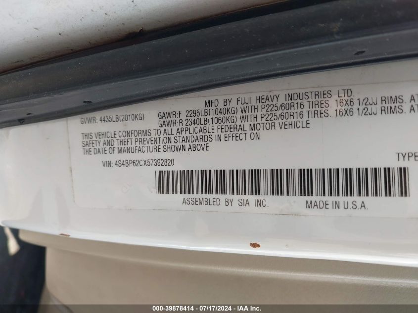 2005 Subaru Outback 2.5I Limited VIN: 4S4BP62CX57392820 Lot: 39878414