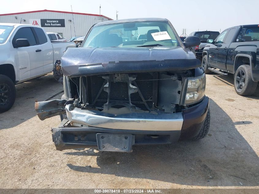 2008 Chevrolet Silverado 1500 Work Truck VIN: 1GCEK19C88Z168530 Lot: 39878418