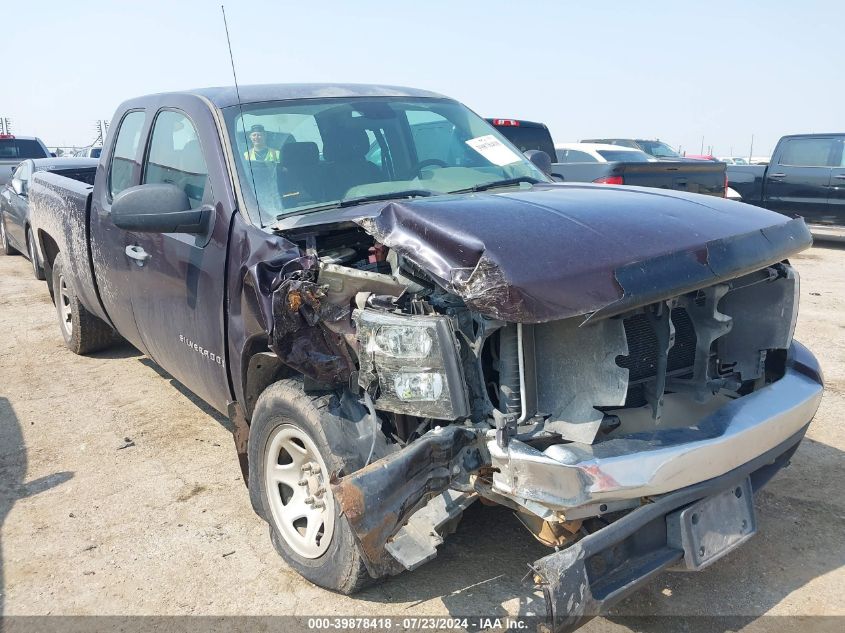 2008 Chevrolet Silverado 1500 Work Truck VIN: 1GCEK19C88Z168530 Lot: 39878418