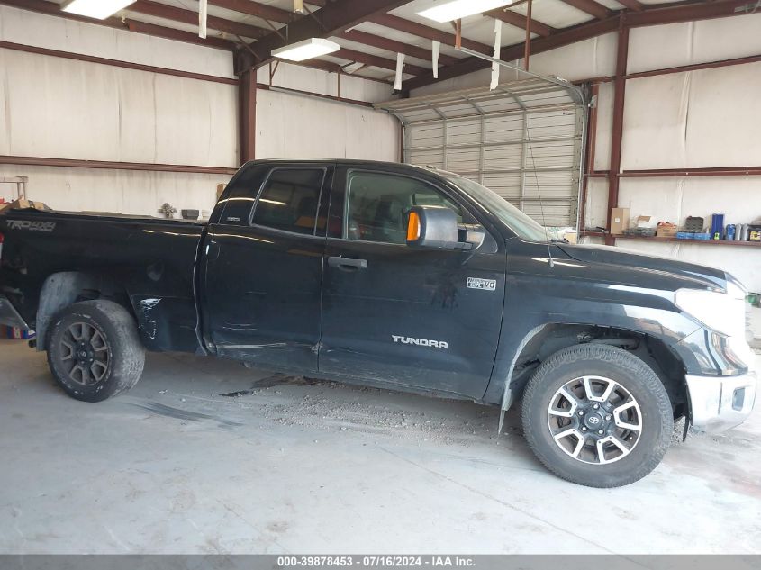 2015 Toyota Tundra Sr5 5.7L V8 VIN: 5TFUY5F1XFX485626 Lot: 39878453