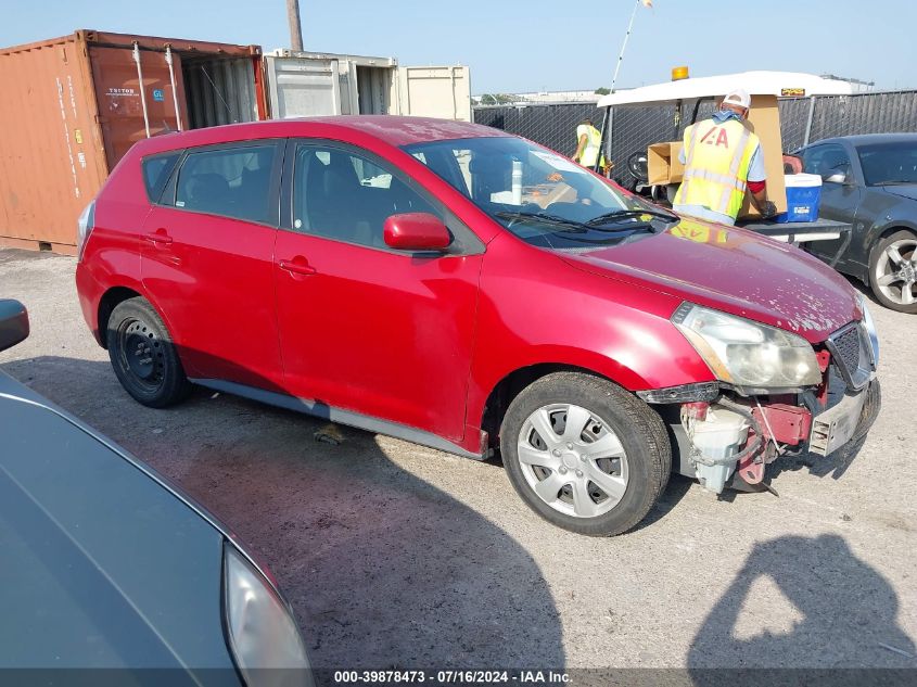 5Y2SP6E84AZ420041 2010 Pontiac Vibe