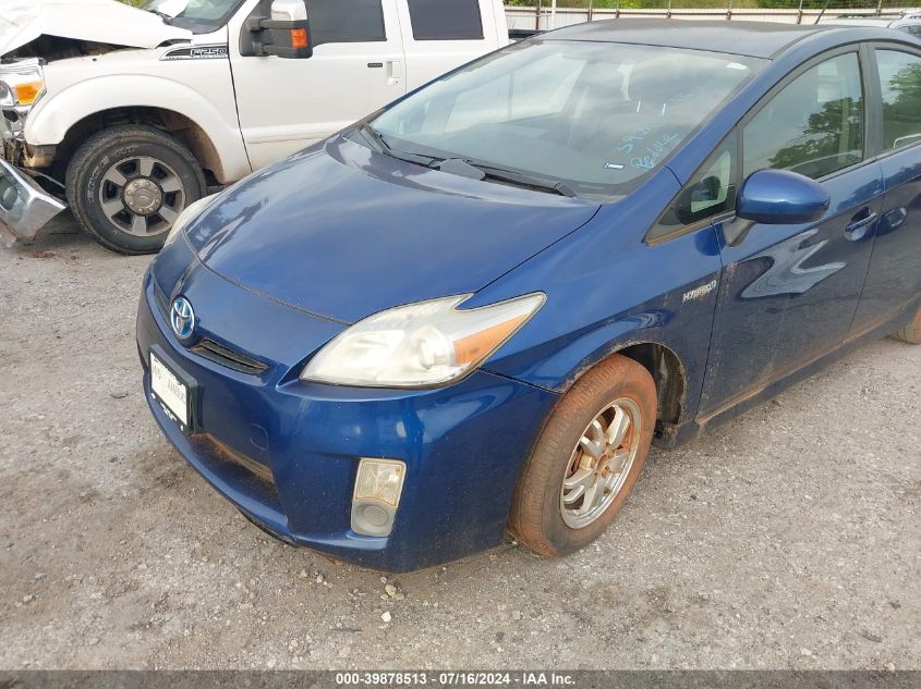 2010 Toyota Prius Ii VIN: JTDKN3DU1A0220029 Lot: 39878513