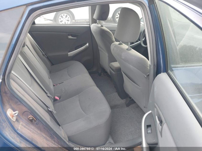 2010 Toyota Prius Ii VIN: JTDKN3DU1A0220029 Lot: 39878513