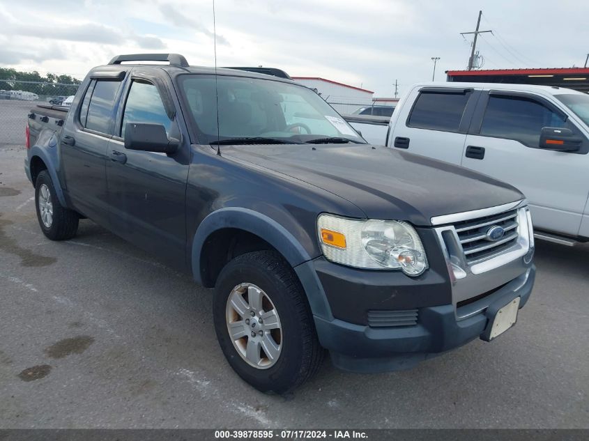 2007 Ford Explorer Sport Trac Xlt VIN: 1FMEU31K37UA64687 Lot: 39878595