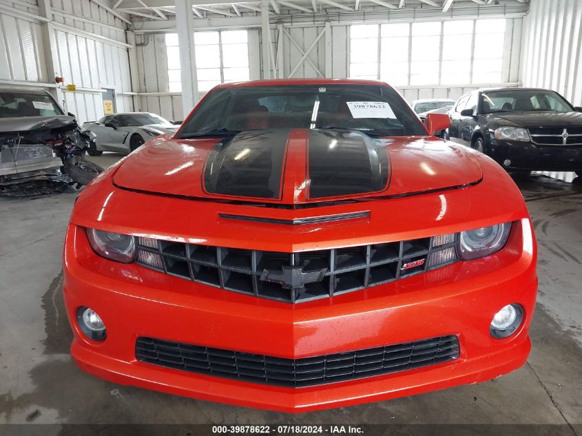 2010 Chevrolet Camaro 2Ss VIN: 2G1FT1EW2A9137252 Lot: 39878622