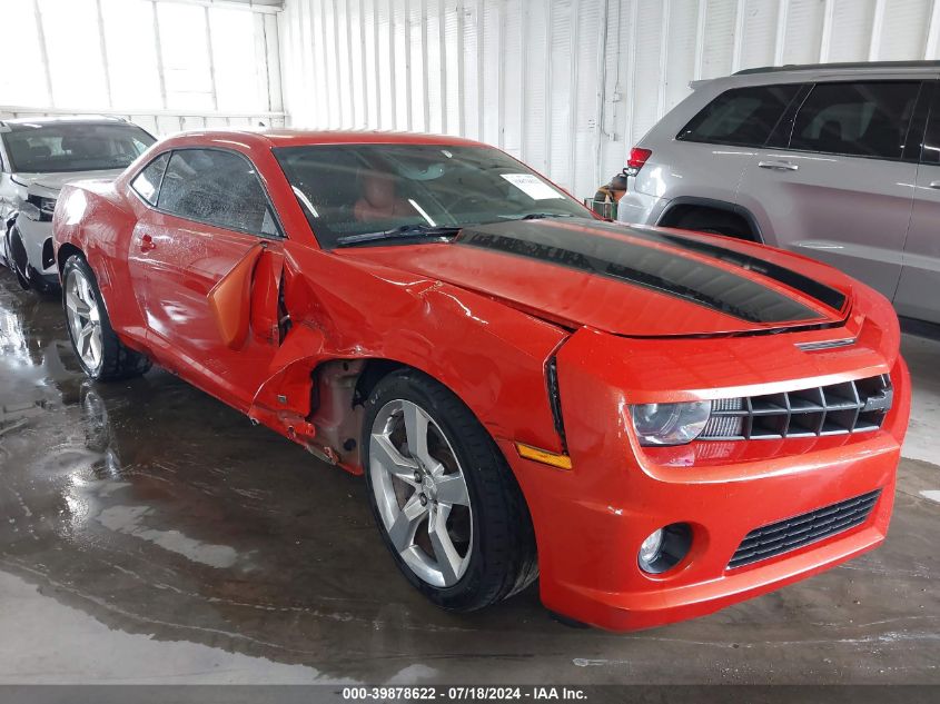 2010 Chevrolet Camaro 2Ss VIN: 2G1FT1EW2A9137252 Lot: 39878622