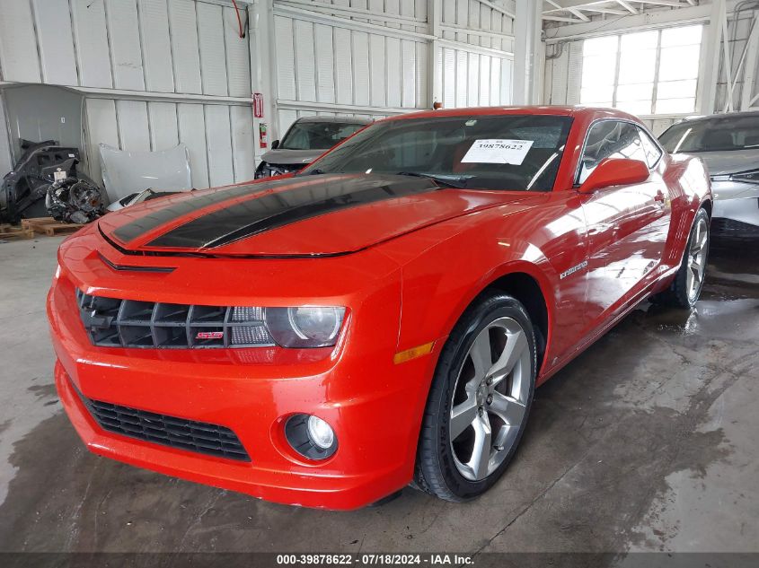 2010 Chevrolet Camaro 2Ss VIN: 2G1FT1EW2A9137252 Lot: 39878622