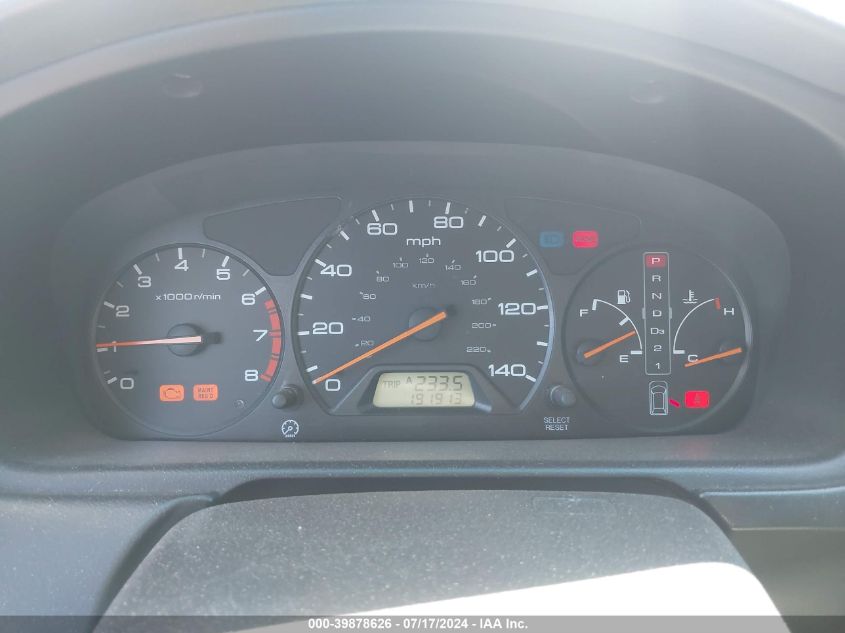 2002 Honda Odyssey Ex VIN: 2HKRL18682H529554 Lot: 39878626