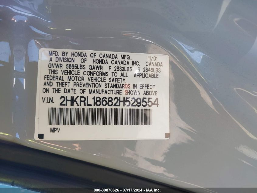 2002 Honda Odyssey Ex VIN: 2HKRL18682H529554 Lot: 39878626