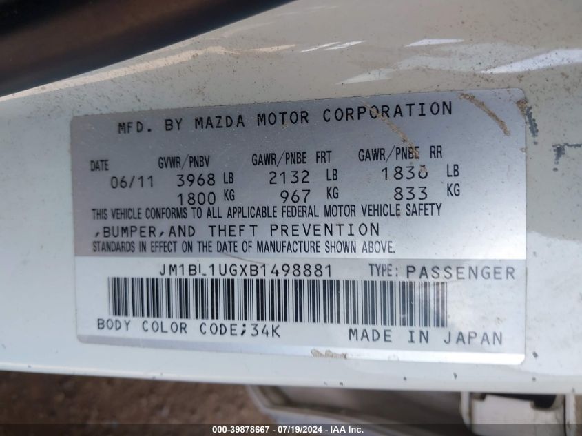 2011 Mazda Mazda3 VIN: JM1BL1UGXB1498881 Lot: 39878667