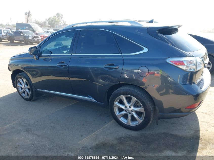 2010 Lexus Rx 350 VIN: 2T2ZK1BA8AC016530 Lot: 39878695