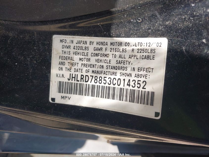 2003 Honda Cr-V Ex VIN: JHLRD78853C014352 Lot: 39878707