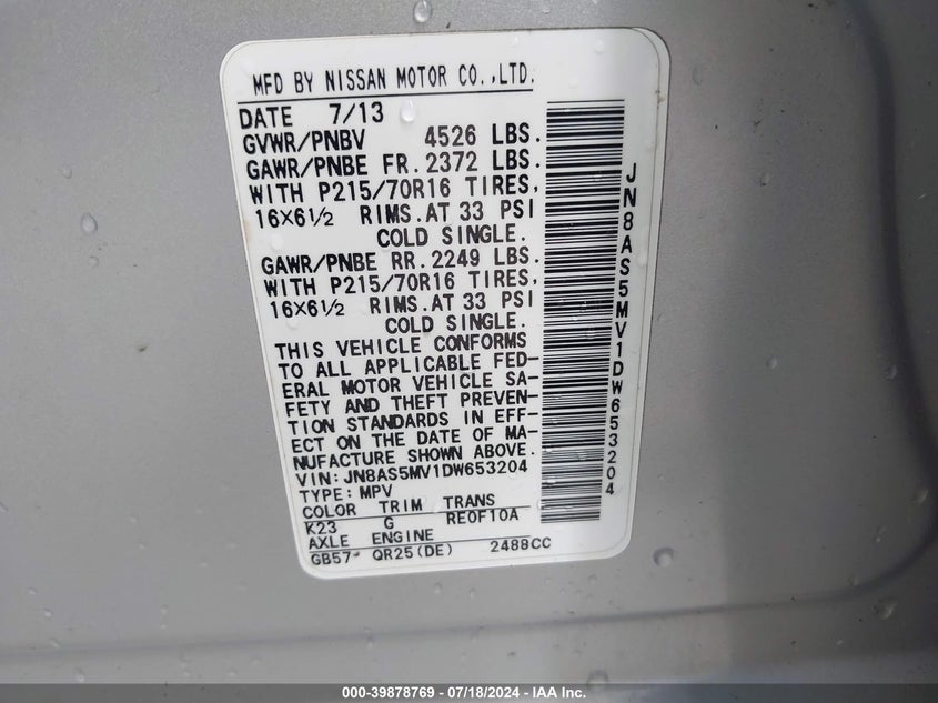 2013 Nissan Rogue S VIN: JN8AS5MV1DW653204 Lot: 39878769