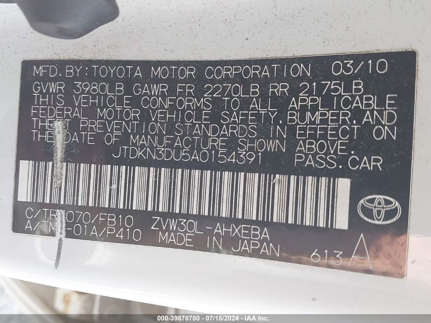 2010 Toyota Prius Ii VIN: JTDKN3DU5A0154391 Lot: 39878780