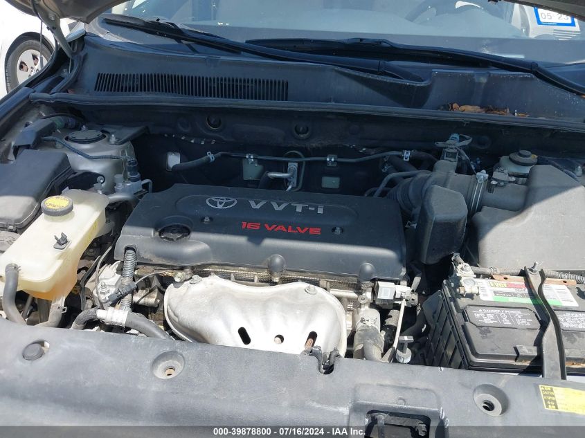 2007 Toyota Rav4 VIN: JTMZD33V076037254 Lot: 39878800