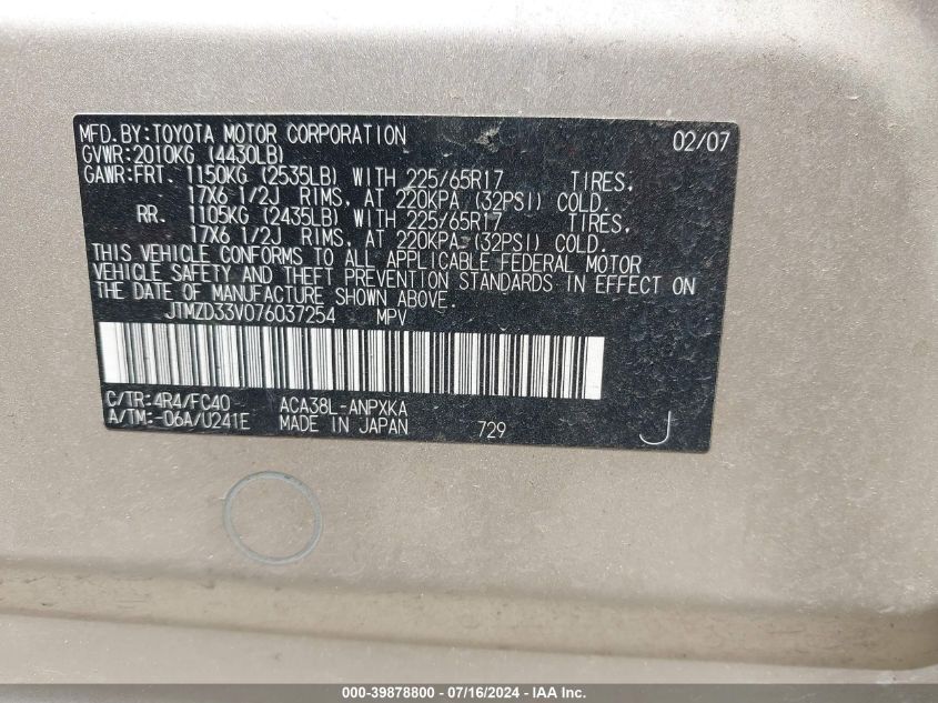 2007 Toyota Rav4 VIN: JTMZD33V076037254 Lot: 39878800