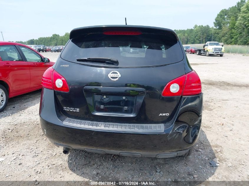 2010 Nissan Rogue S VIN: JN8AS5MV7AW147419 Lot: 39878842