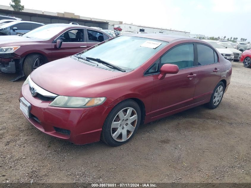 2009 Honda Civic Lx VIN: 19XFA16529E031058 Lot: 39878851