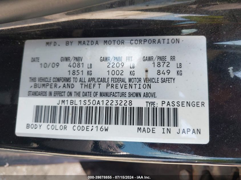 2010 Mazda Mazda3 S Sport VIN: JM1BL1S50A1223228 Lot: 39878855