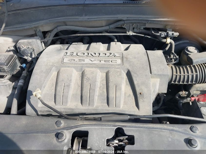 2005 Honda Pilot Ex-L VIN: 5FNYF185X5B034687 Lot: 39878859